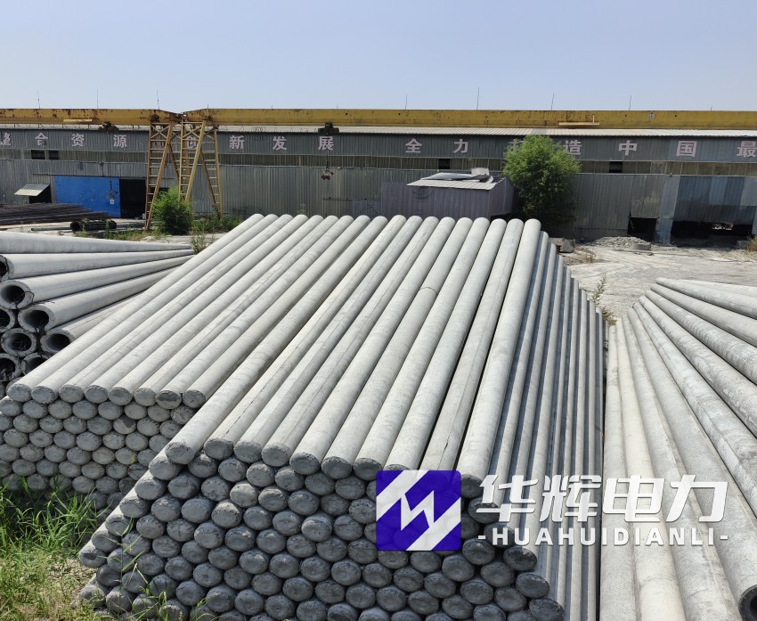 温县15米水泥电线杆